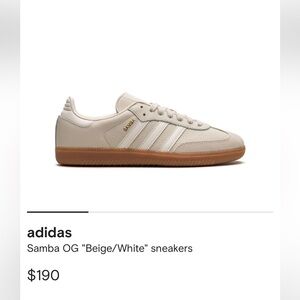 Adidas Samba Beige/White